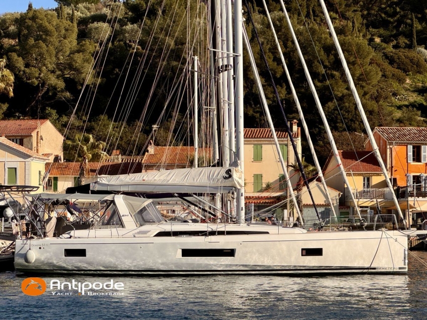 For sale  OCEANIS 51.1 de 2023 For sale - photo 1